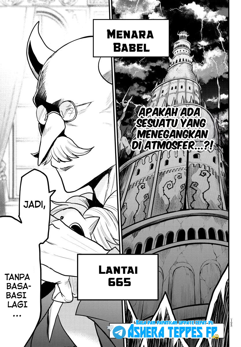 Mairimashita! Iruma-kun chapter 310 halaman 3
