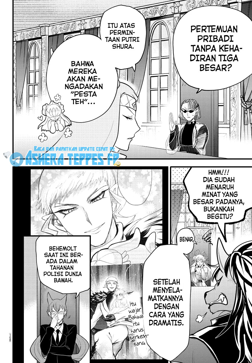 Mairimashita! Iruma-kun chapter 310 halaman 5