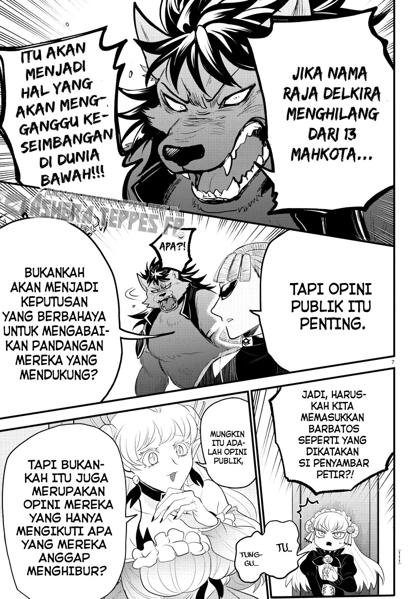 Mairimashita! Iruma-kun chapter 310 halaman 8