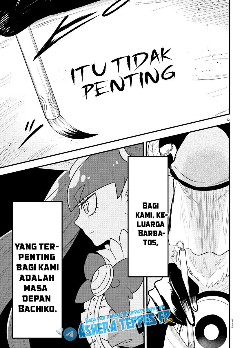 Mairimashita! Iruma-kun chapter 310 halaman 13