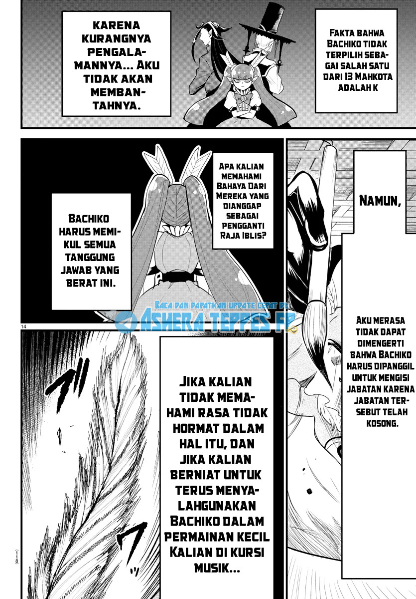 Mairimashita! Iruma-kun chapter 310 halaman 14
