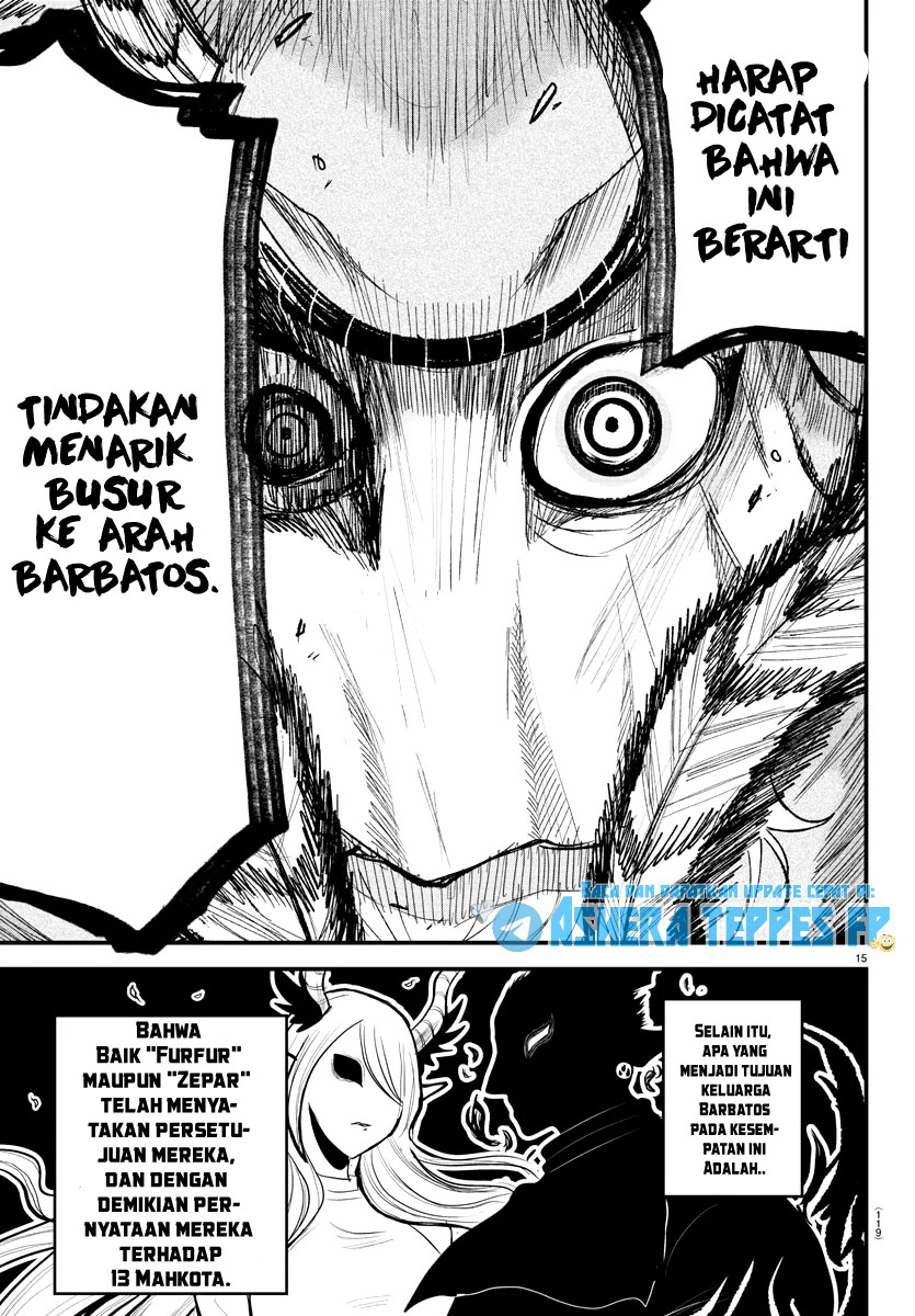 Mairimashita! Iruma-kun chapter 310 halaman 15