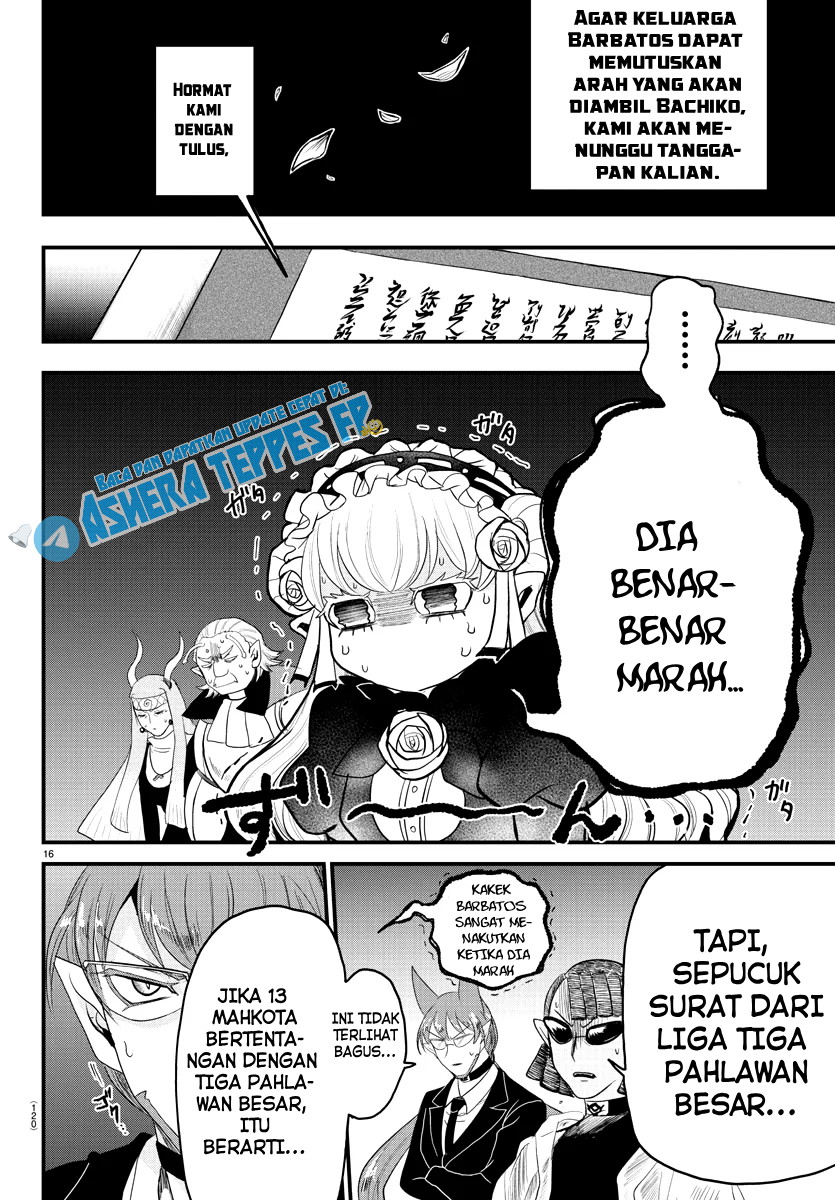Mairimashita! Iruma-kun chapter 310 halaman 16