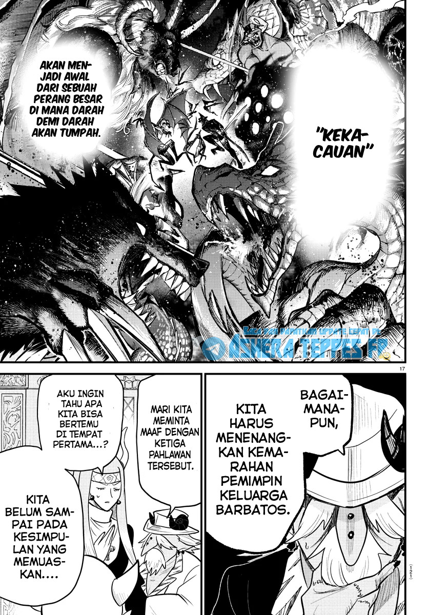 Mairimashita! Iruma-kun chapter 310 halaman 17