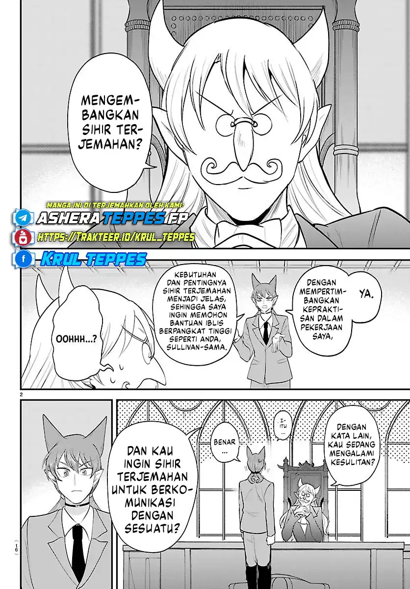 Mairimashita! Iruma-kun chapter 430 halaman 4
