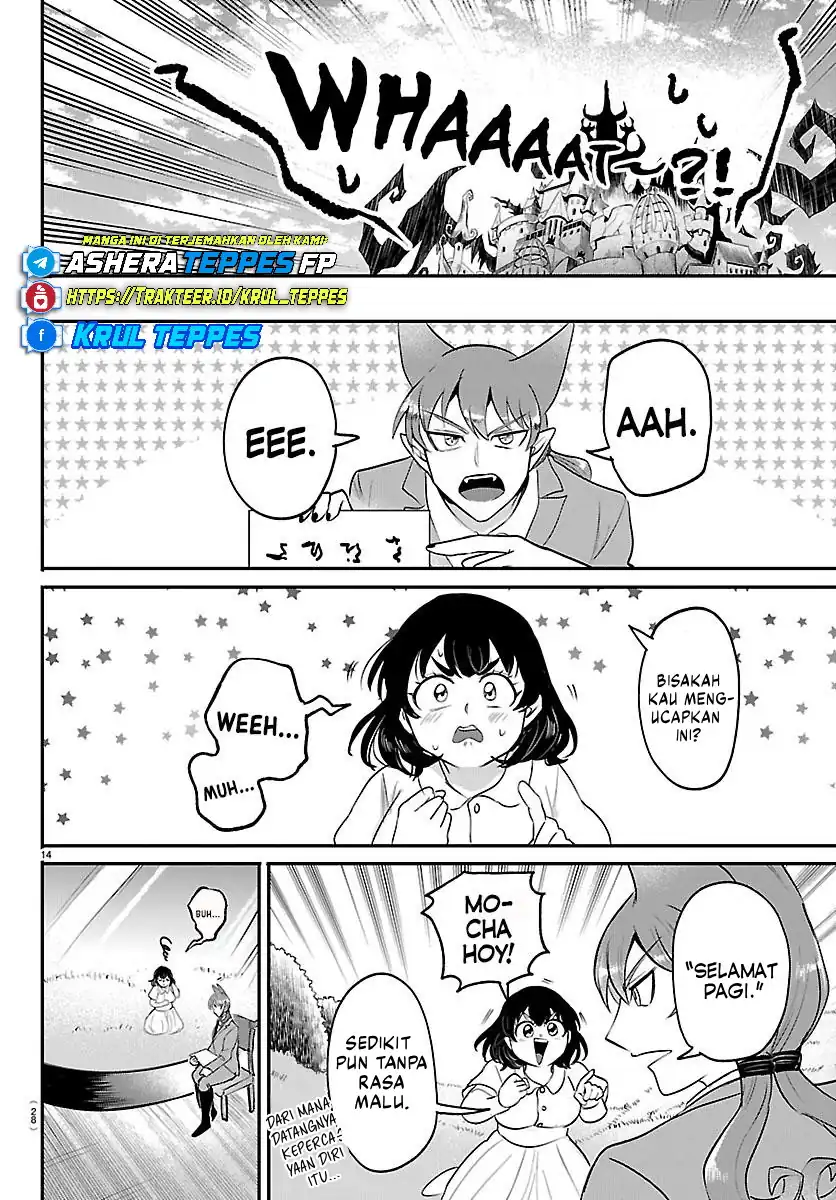 Mairimashita! Iruma-kun chapter 430 halaman 16