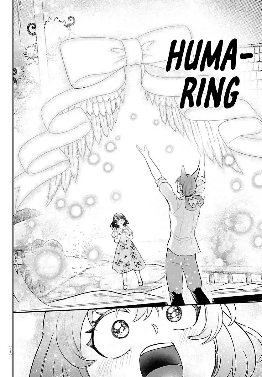 Mairimashita! Iruma-kun chapter 430 halaman 22