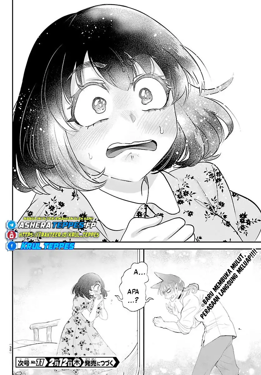 Mairimashita! Iruma-kun chapter 430 halaman 25