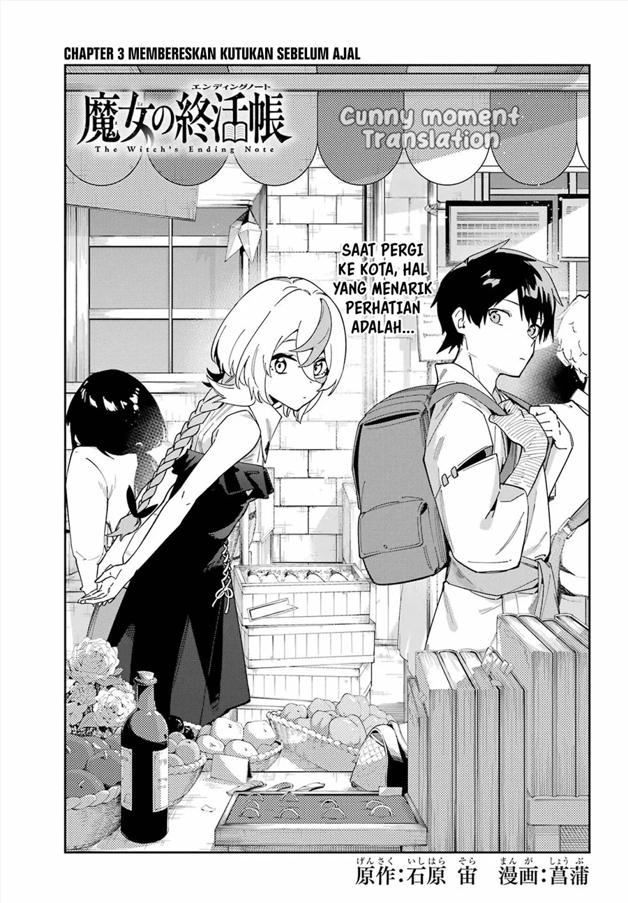 Majo no Ending Note chapter 3 halaman 1