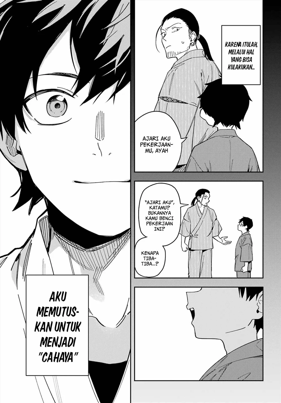 Majo no Ending Note chapter 3 halaman 41