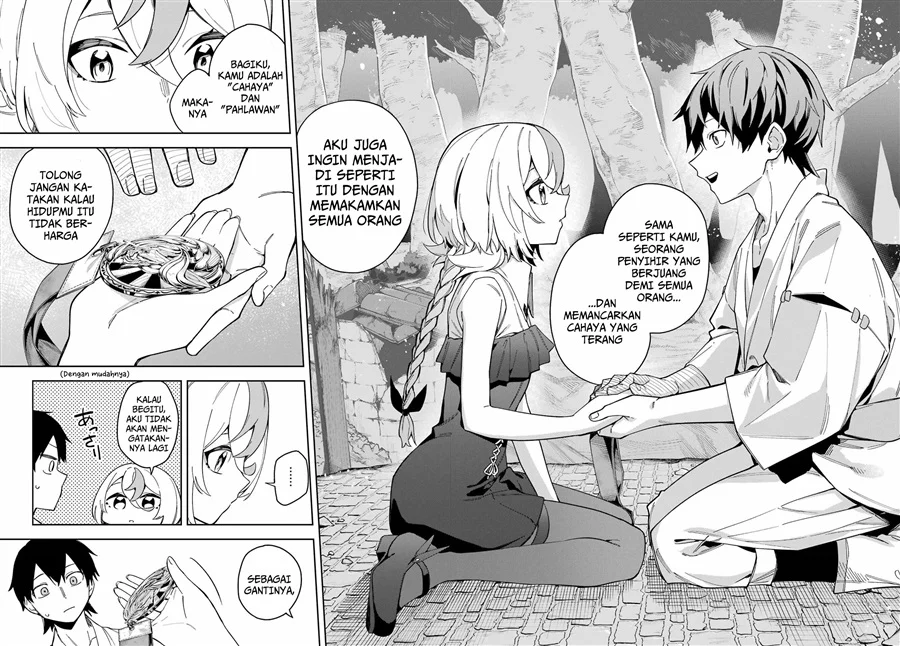 Majo no Ending Note chapter 3 halaman 42