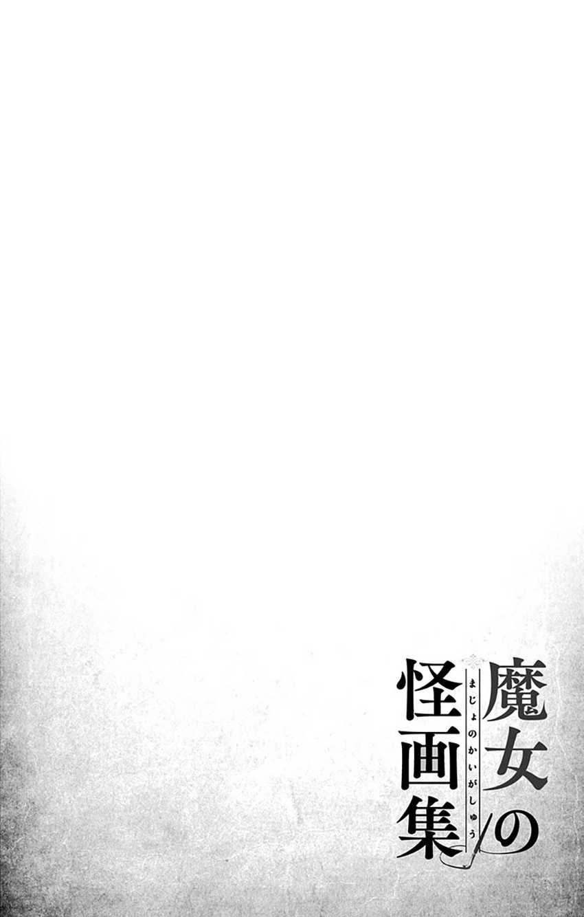 Majo no Kaigashuu chapter 07 halaman 53