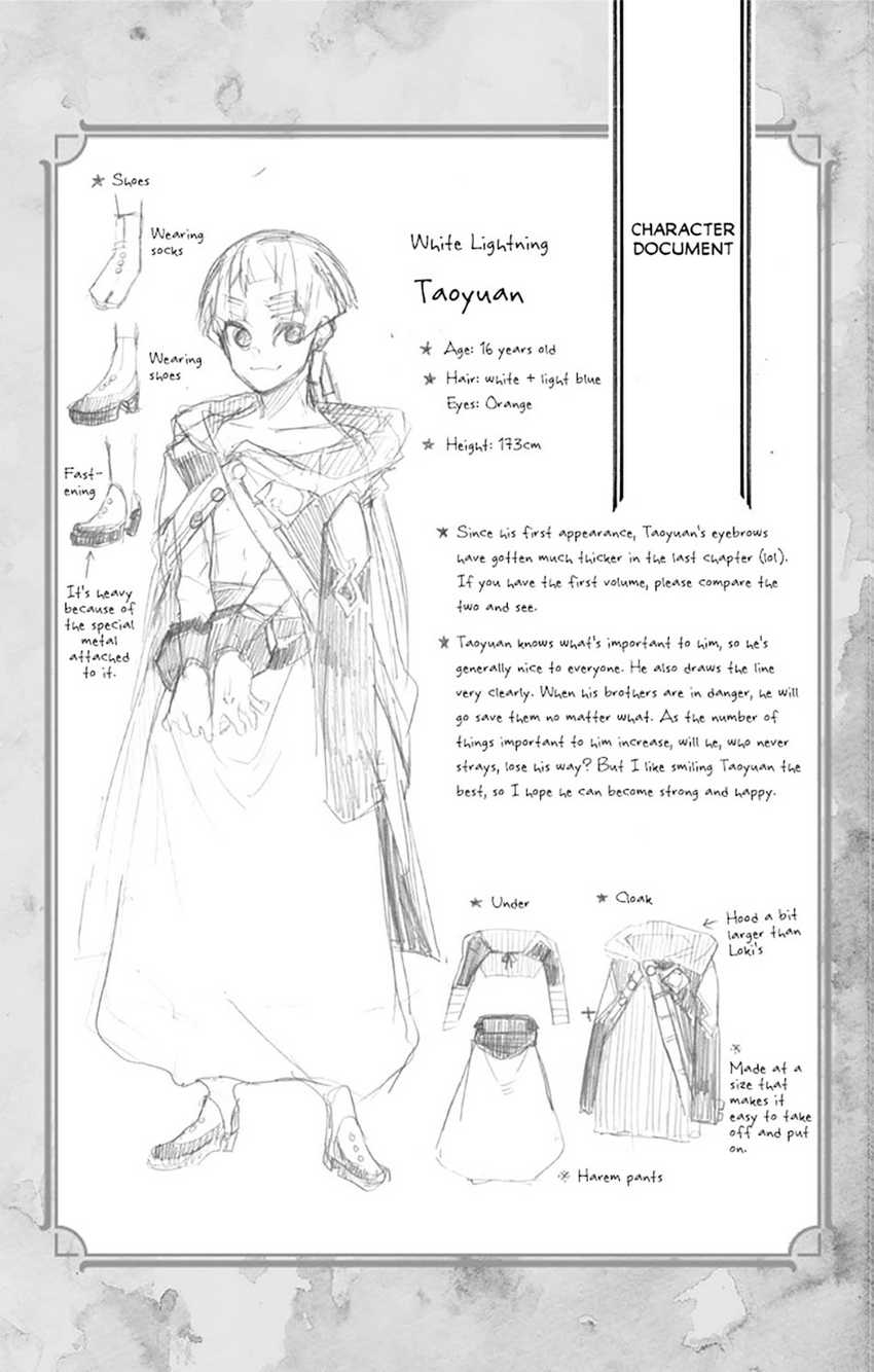 Majo no Kaigashuu chapter 07 halaman 56