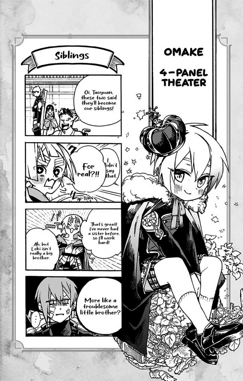 Majo no Kaigashuu chapter 07 halaman 57