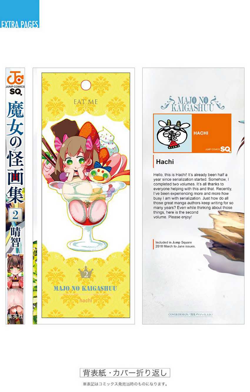Majo no Kaigashuu chapter 07 halaman 59