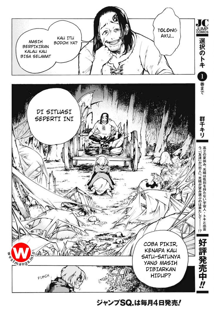 Majo no Kaigashuu chapter 1 halaman 42