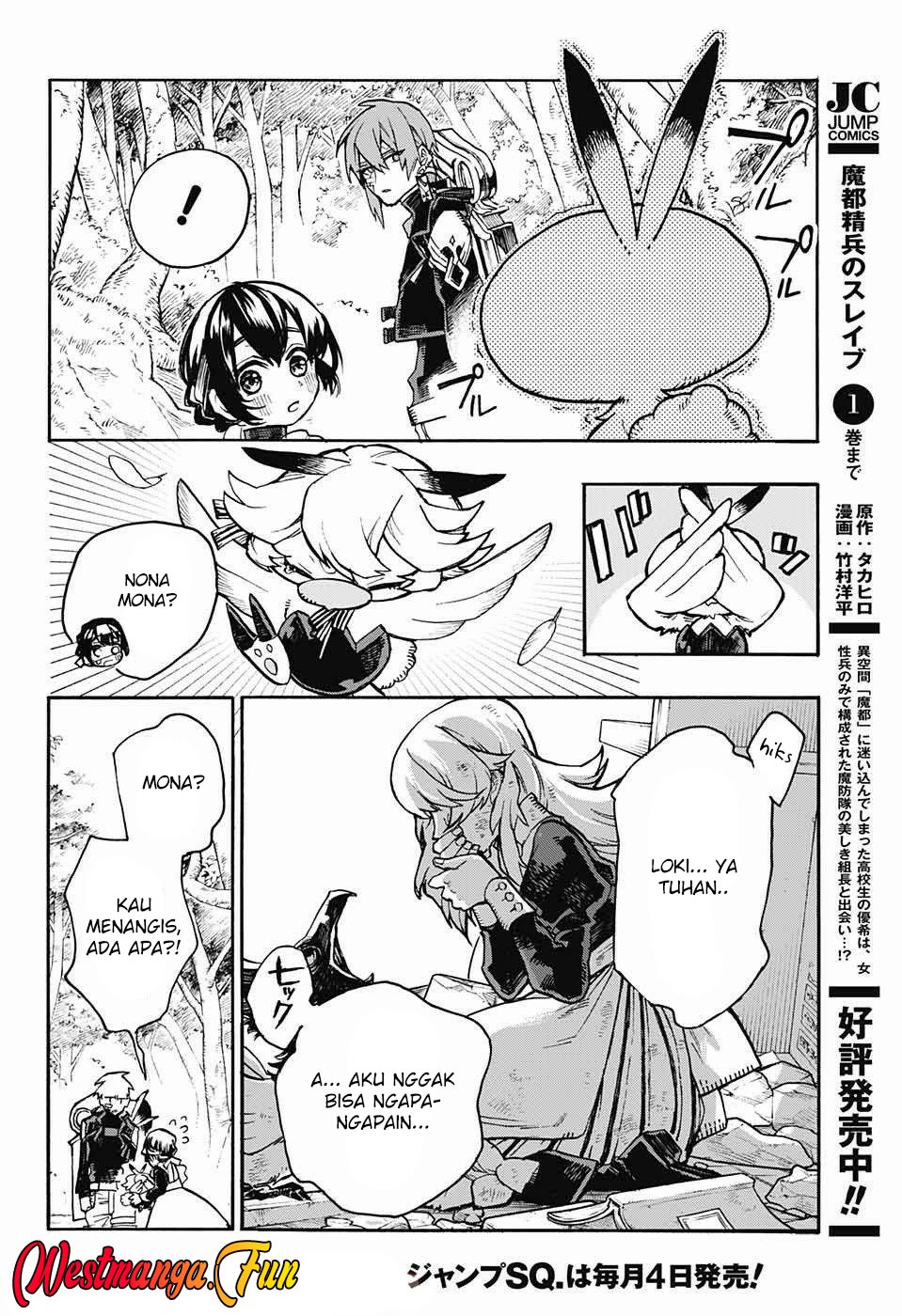 Majo no Kaigashuu Bab 18 halaman 41