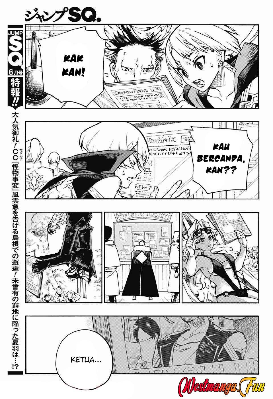 Majo no Kaigashuu Bab 18 halaman 42
