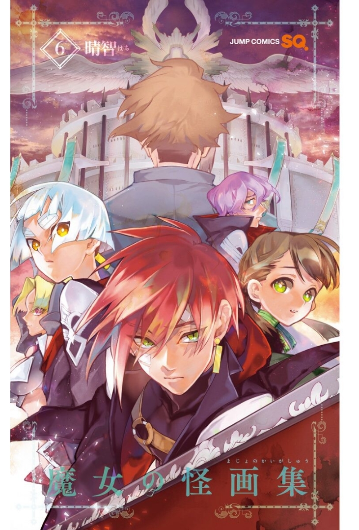 Majo no Kaigashuu chapter 20 halaman 4