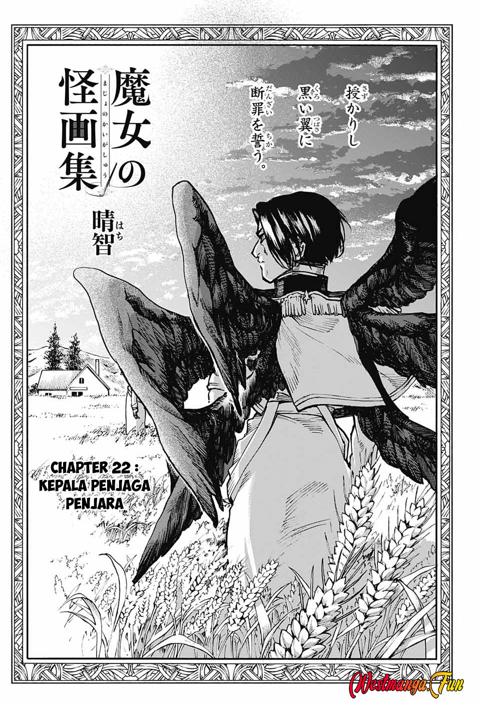 Majo no Kaigashuu Bab 22 halaman 3
