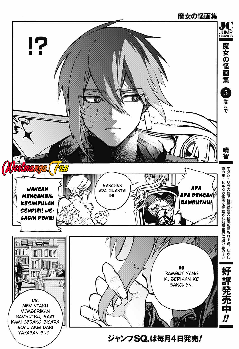 Majo no Kaigashuu Bab 22 halaman 8