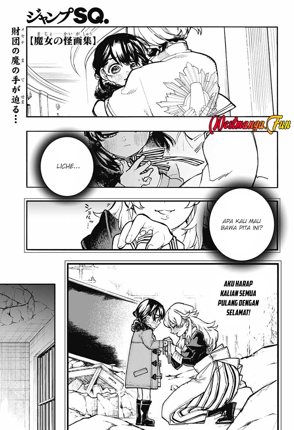 Majo no Kaigashuu chapter 23 halaman 2
