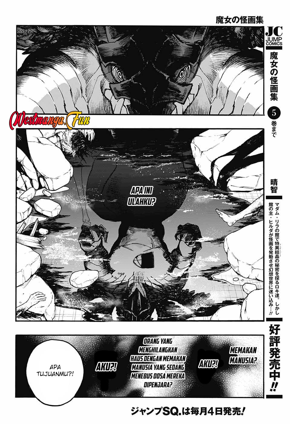Majo no Kaigashuu chapter 23 halaman 5