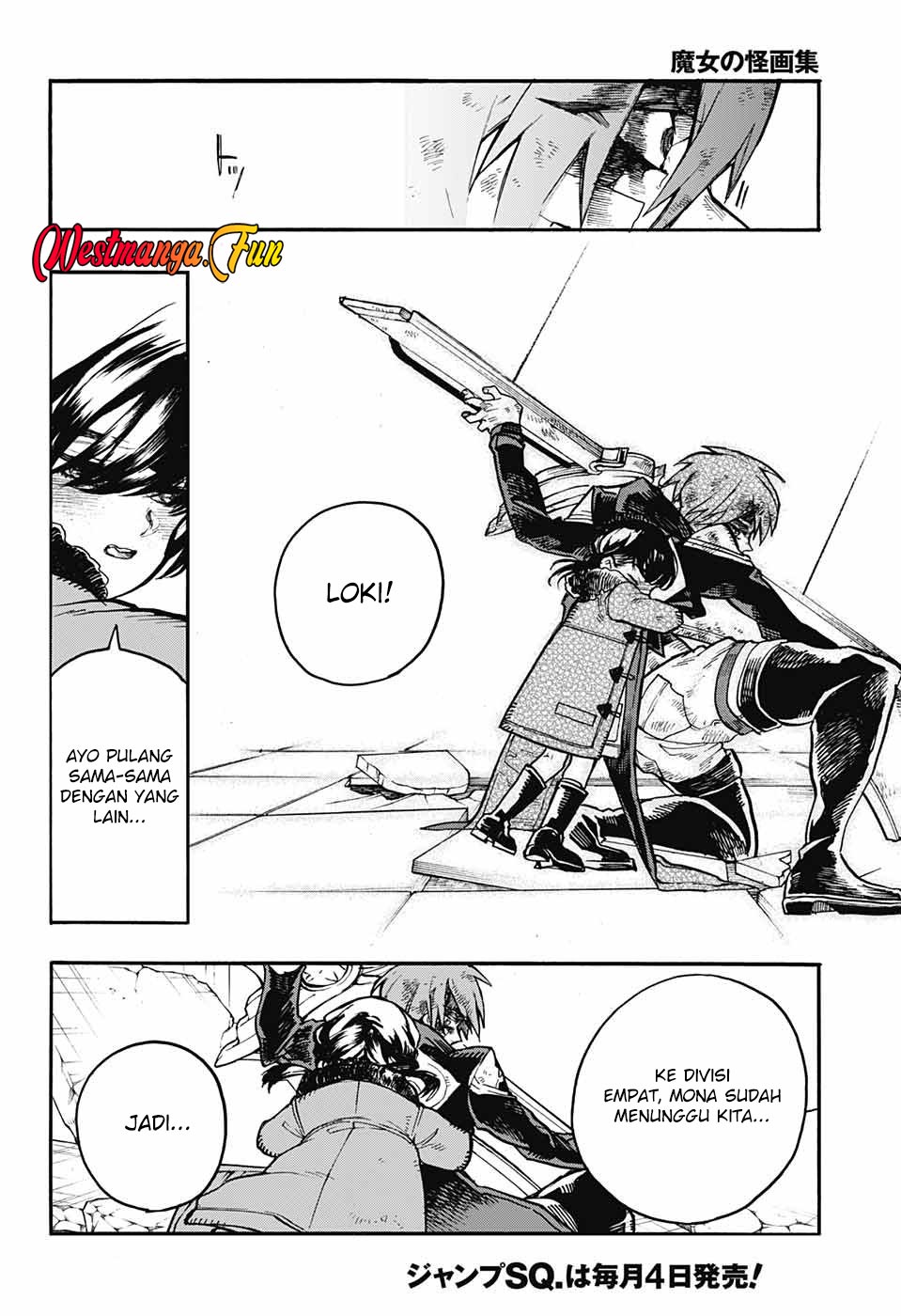 Majo no Kaigashuu chapter 23 halaman 32