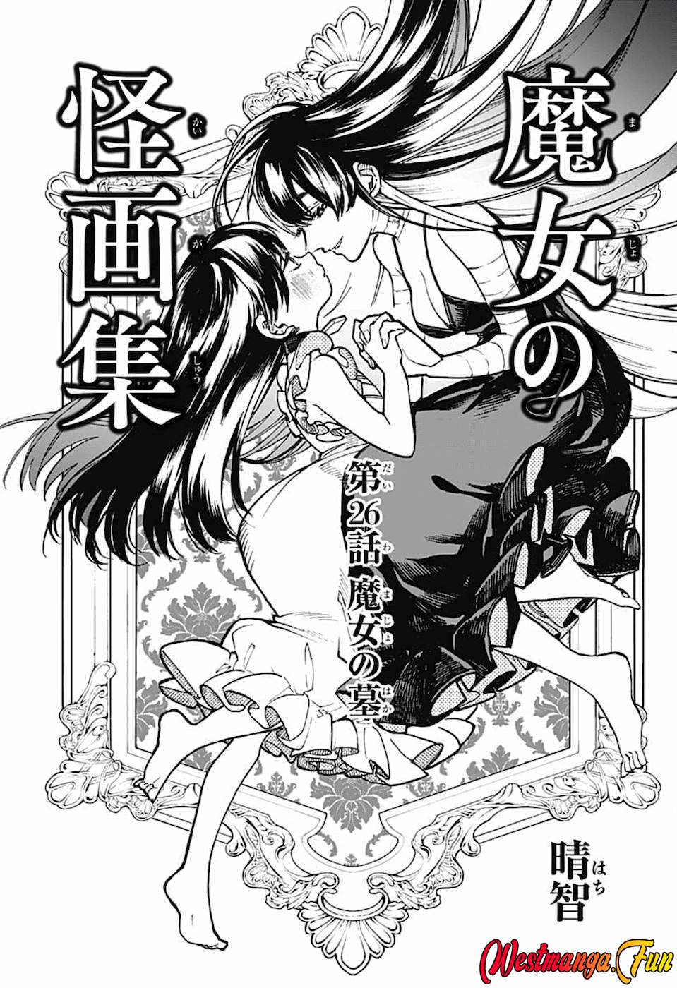 Majo no Kaigashuu chapter 26 halaman 5