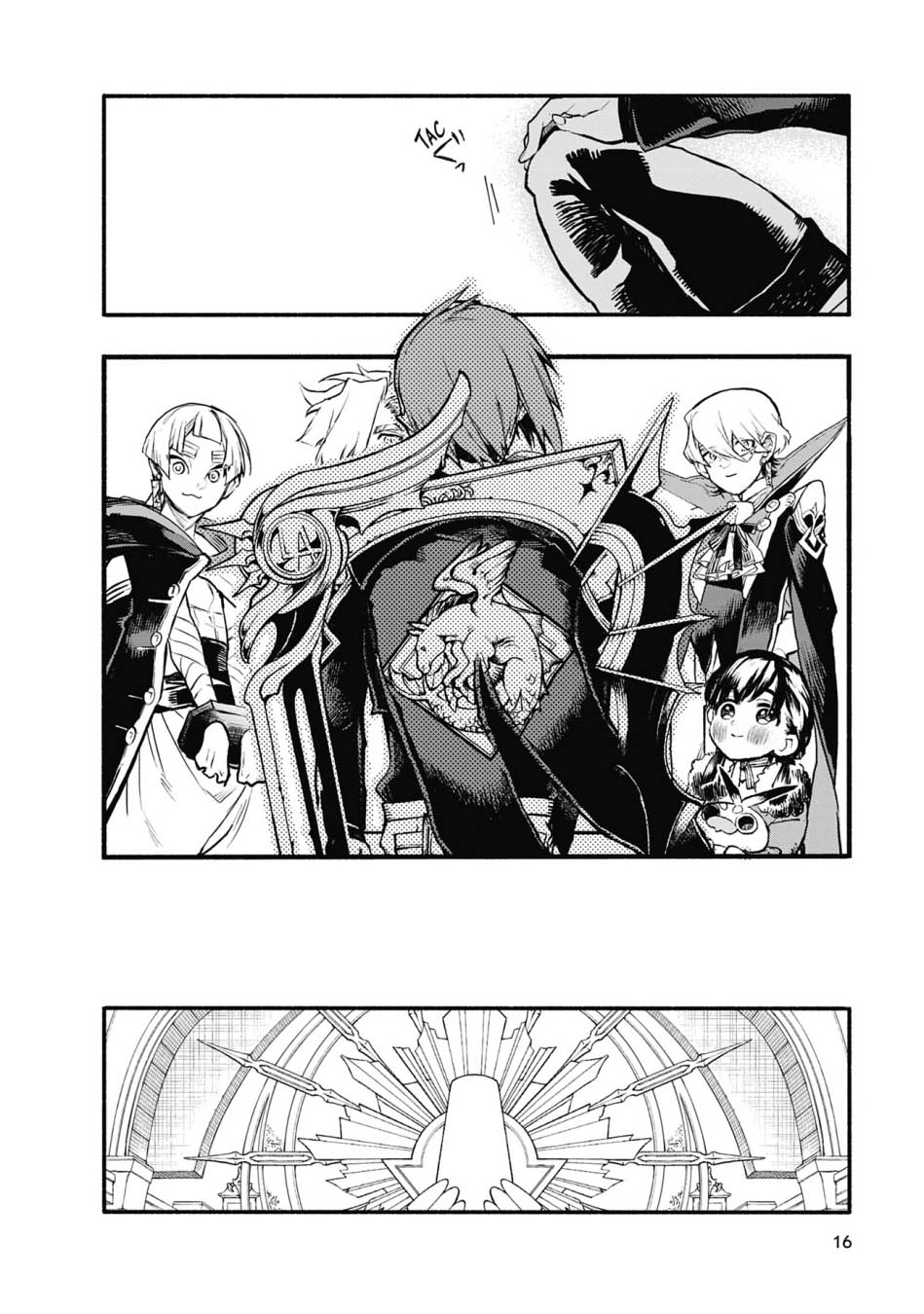 Majo no Kaigashuu Bab 28 halaman 14