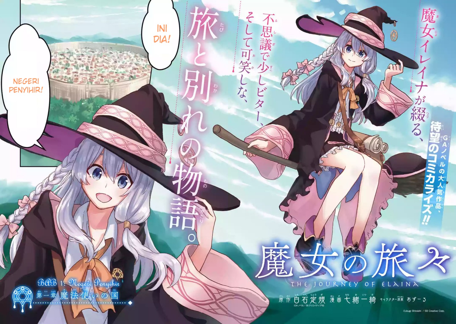 Majo no Tabitabi chapter 01 halaman 5