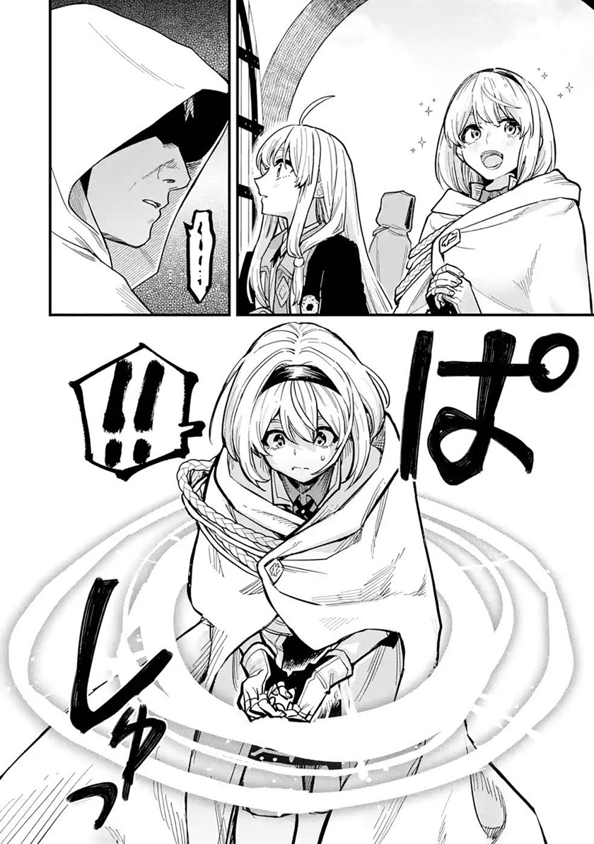 Majo no Tabitabi chapter 16.1 halaman 6