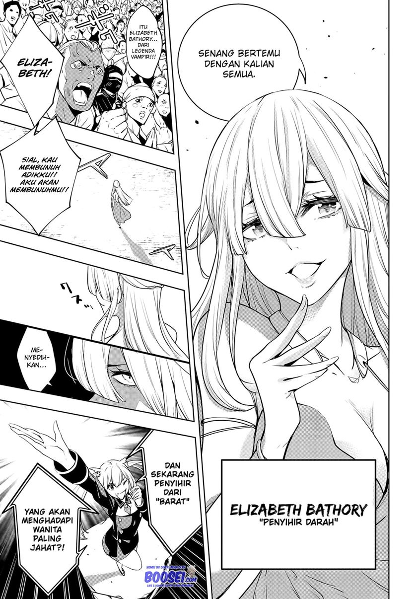 Majo Taisen chapter 02 halaman 14
