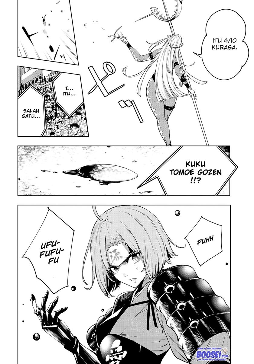 Majo Taisen chapter 02 halaman 45