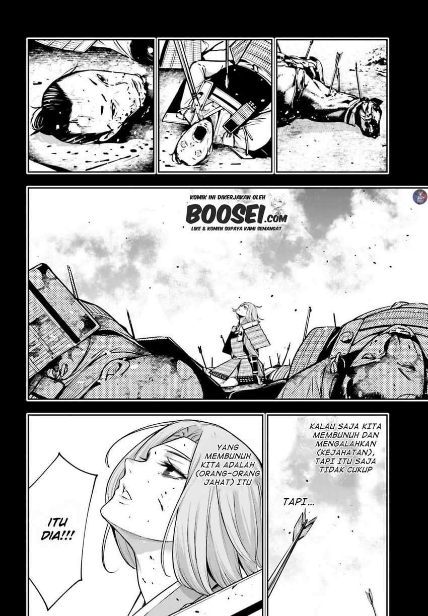 Majo Taisen chapter 05.2 halaman 5