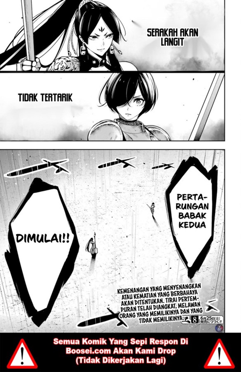 Majo Taisen chapter 07 halaman 32