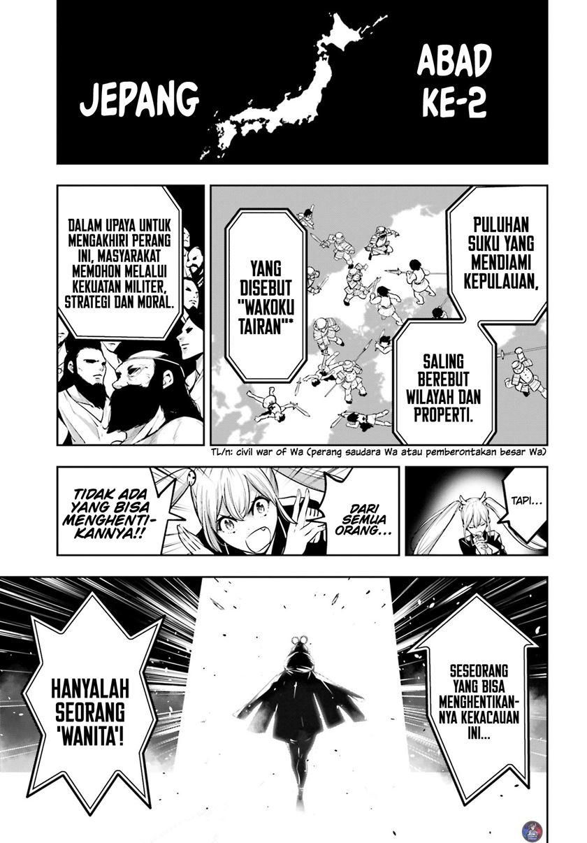 Majo Taisen Bab 13 halaman 4