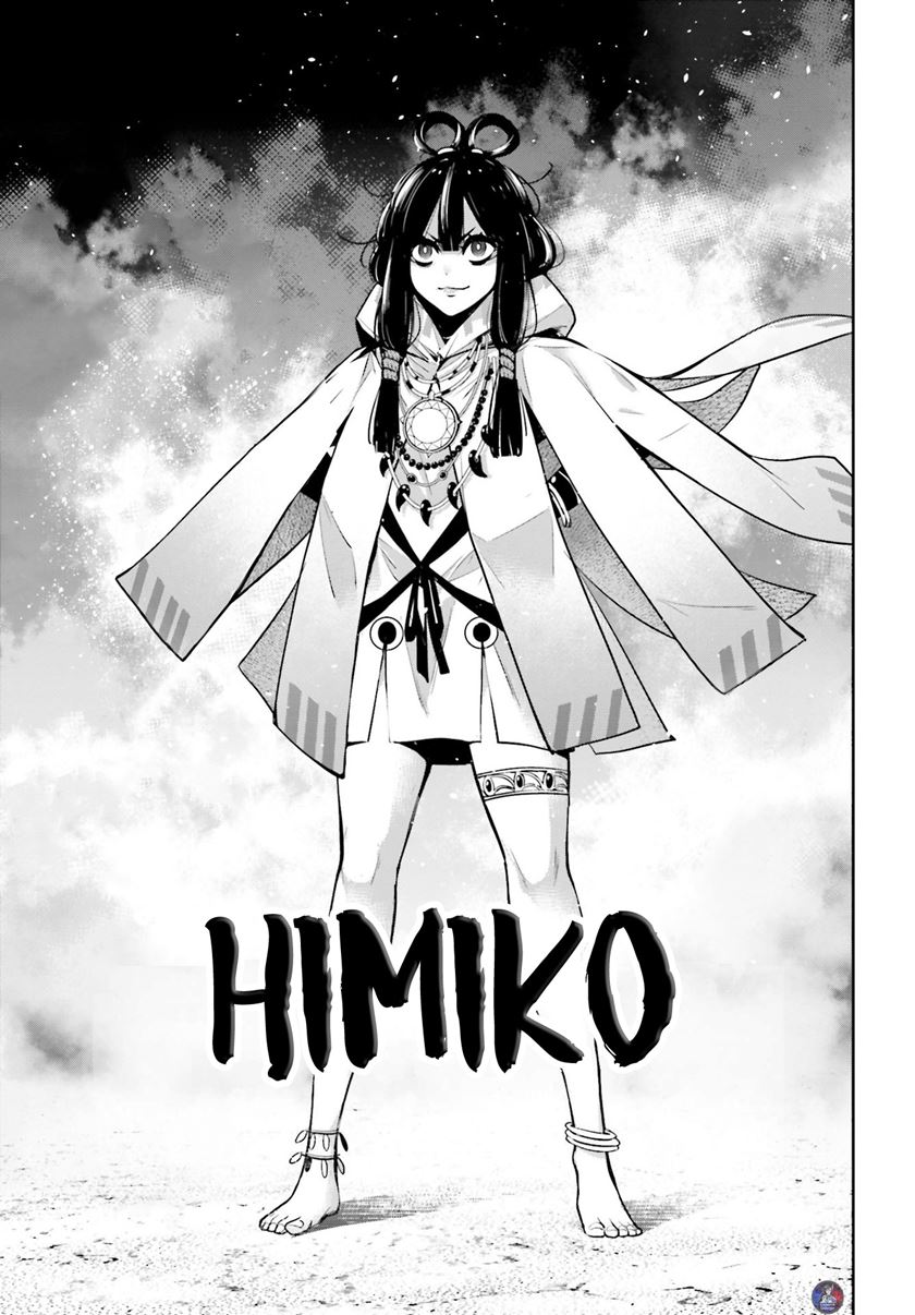 Majo Taisen Bab 13 halaman 6