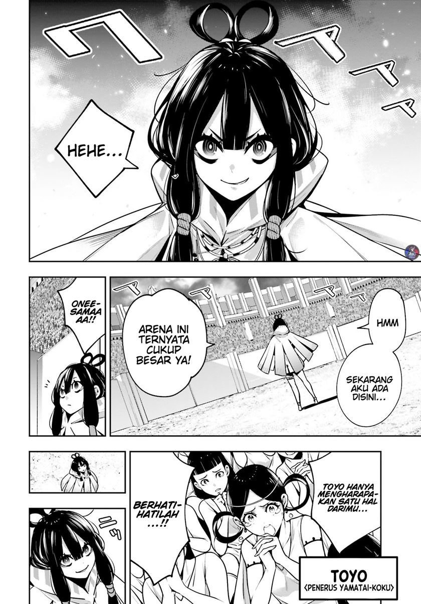 Majo Taisen Bab 13 halaman 7