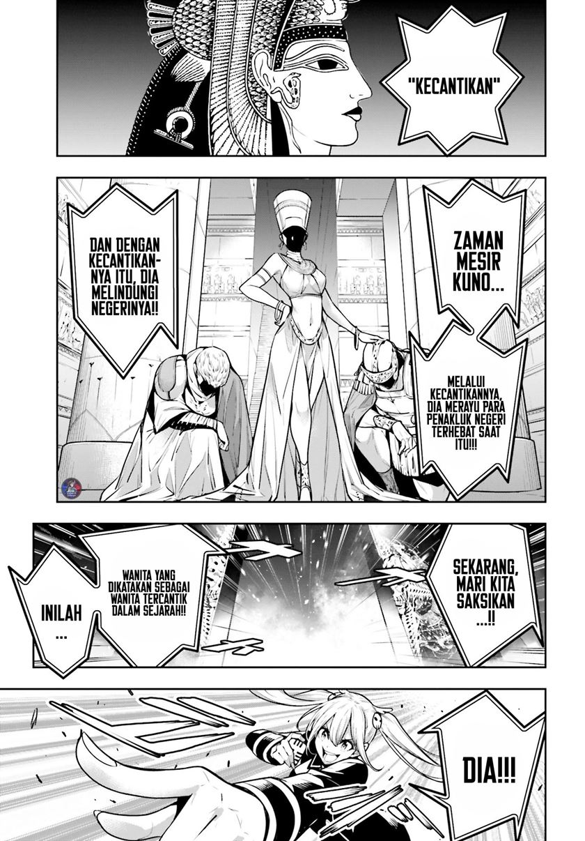 Majo Taisen Bab 13 halaman 10
