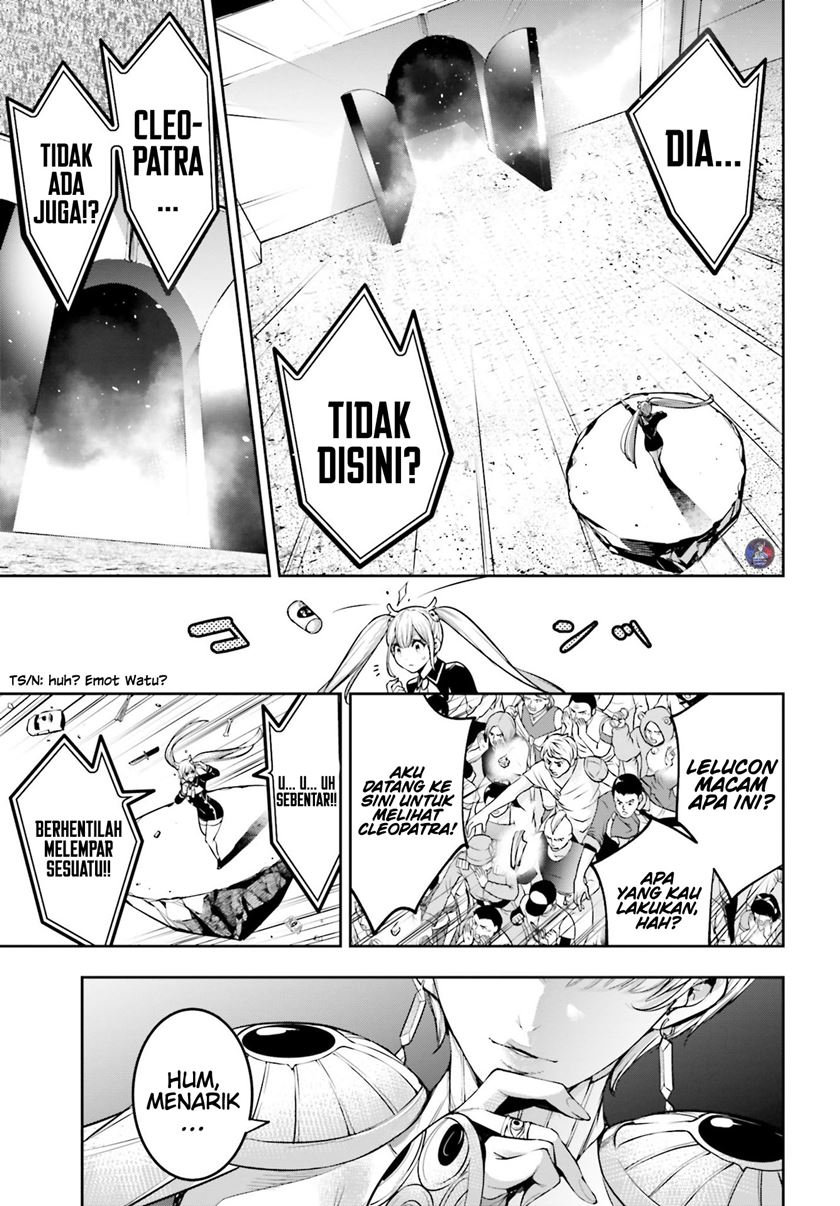 Majo Taisen Bab 13 halaman 12