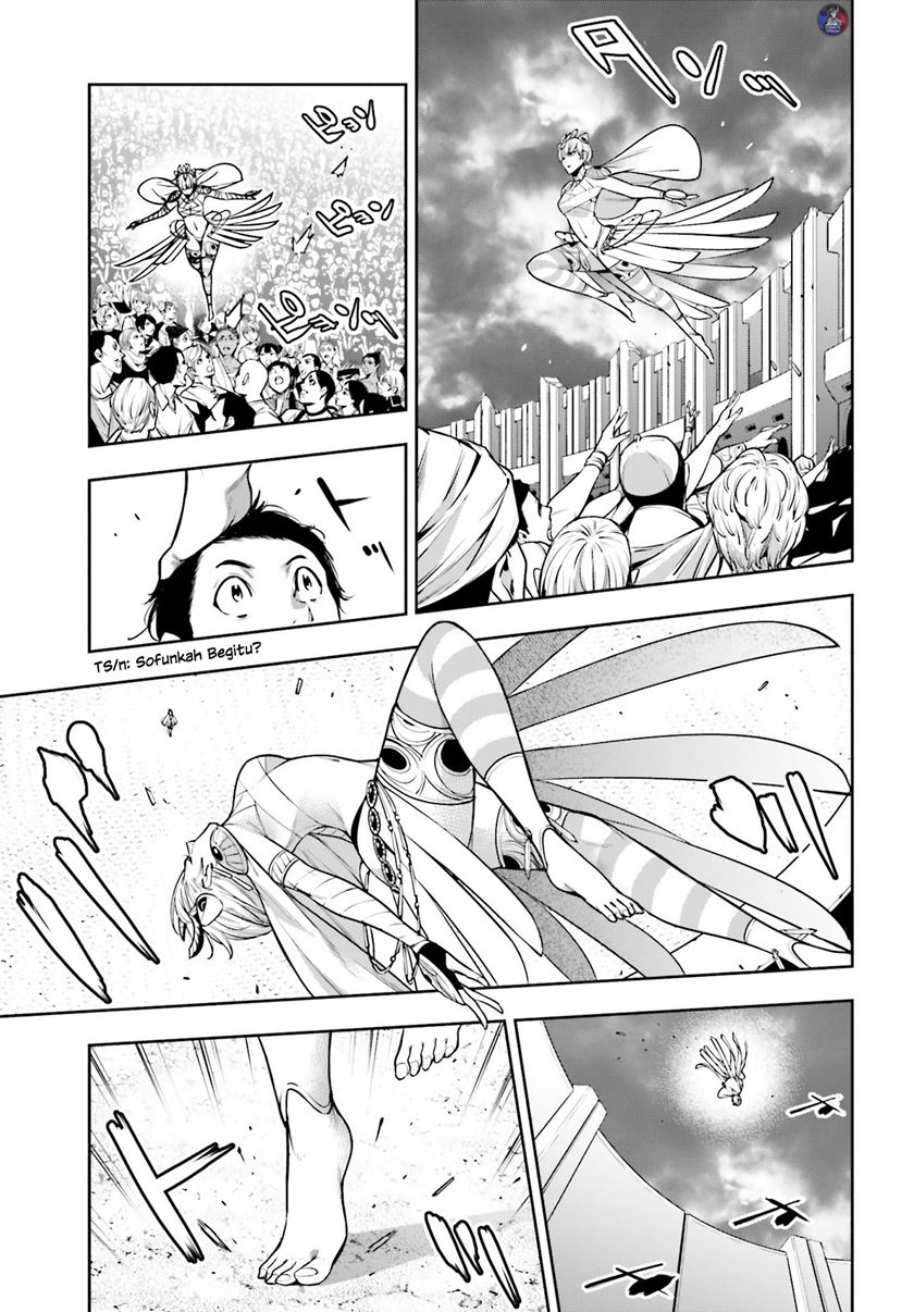Majo Taisen Bab 13 halaman 16
