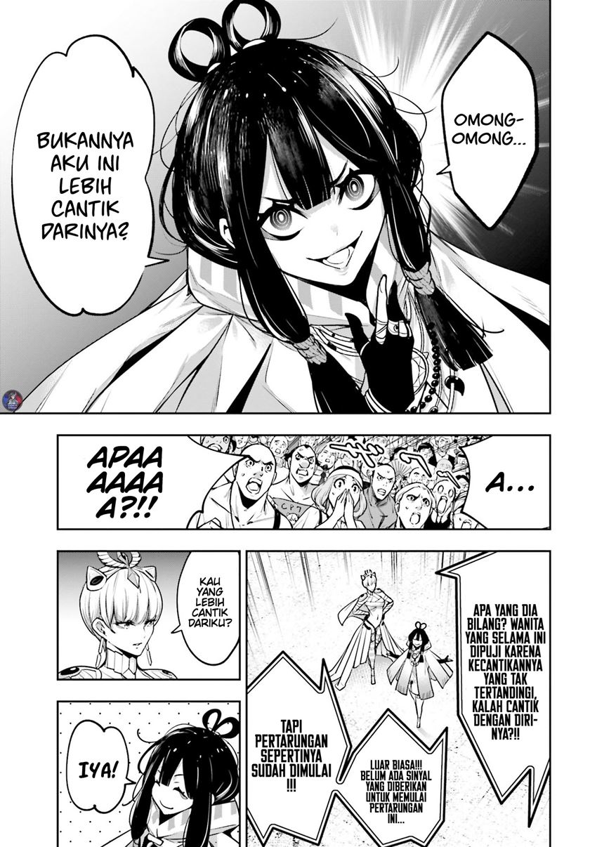 Majo Taisen Bab 13 halaman 19