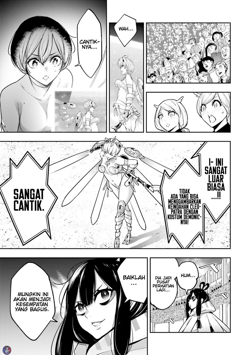 Majo Taisen Bab 13 halaman 24