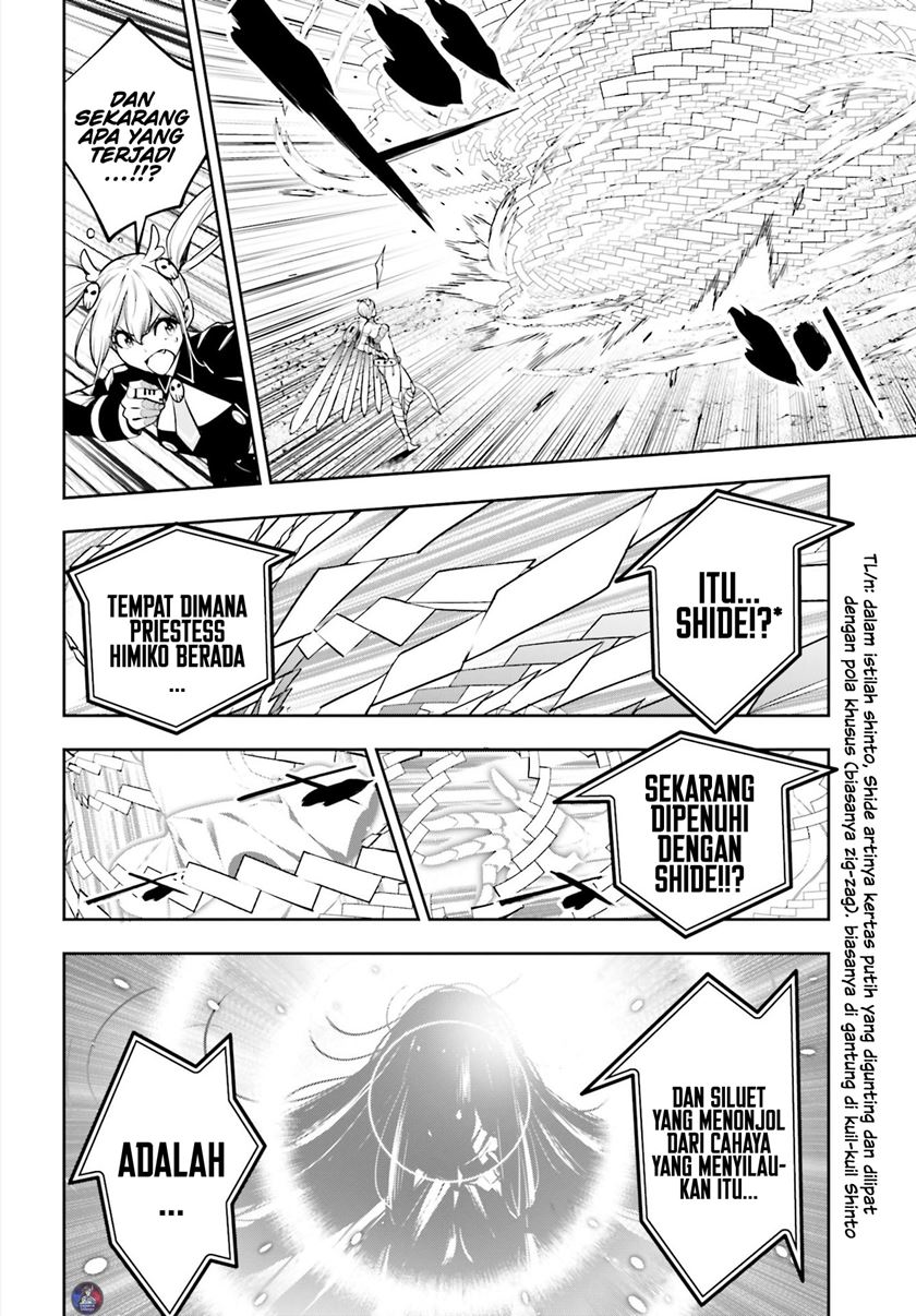 Majo Taisen Bab 13 halaman 25