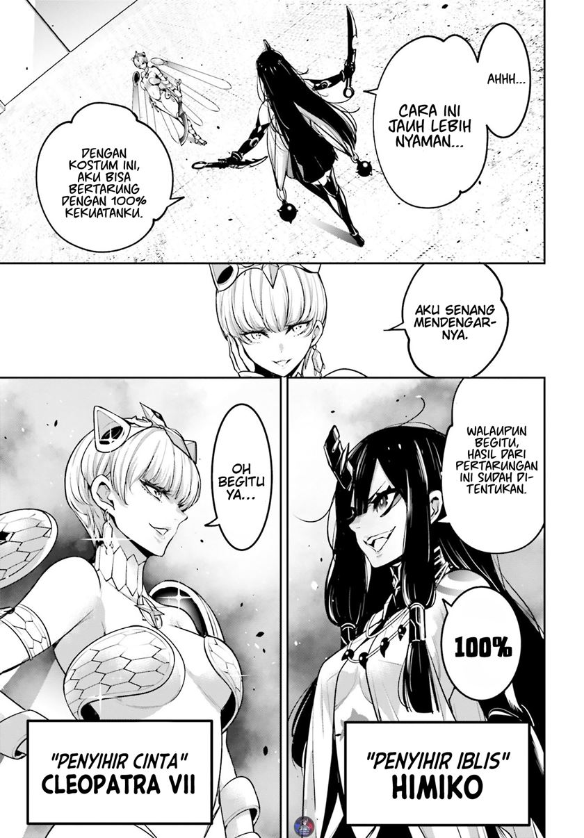 Majo Taisen Bab 13 halaman 28