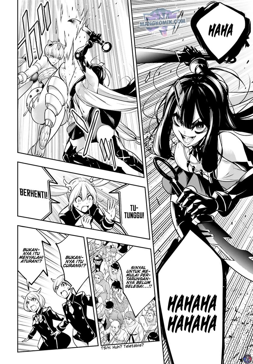 Majo Taisen Bab 13 halaman 31