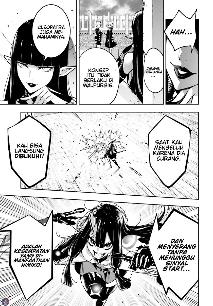 Majo Taisen Bab 13 halaman 32
