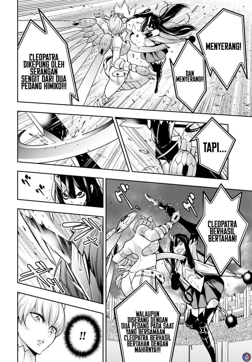 Majo Taisen Bab 13 halaman 33