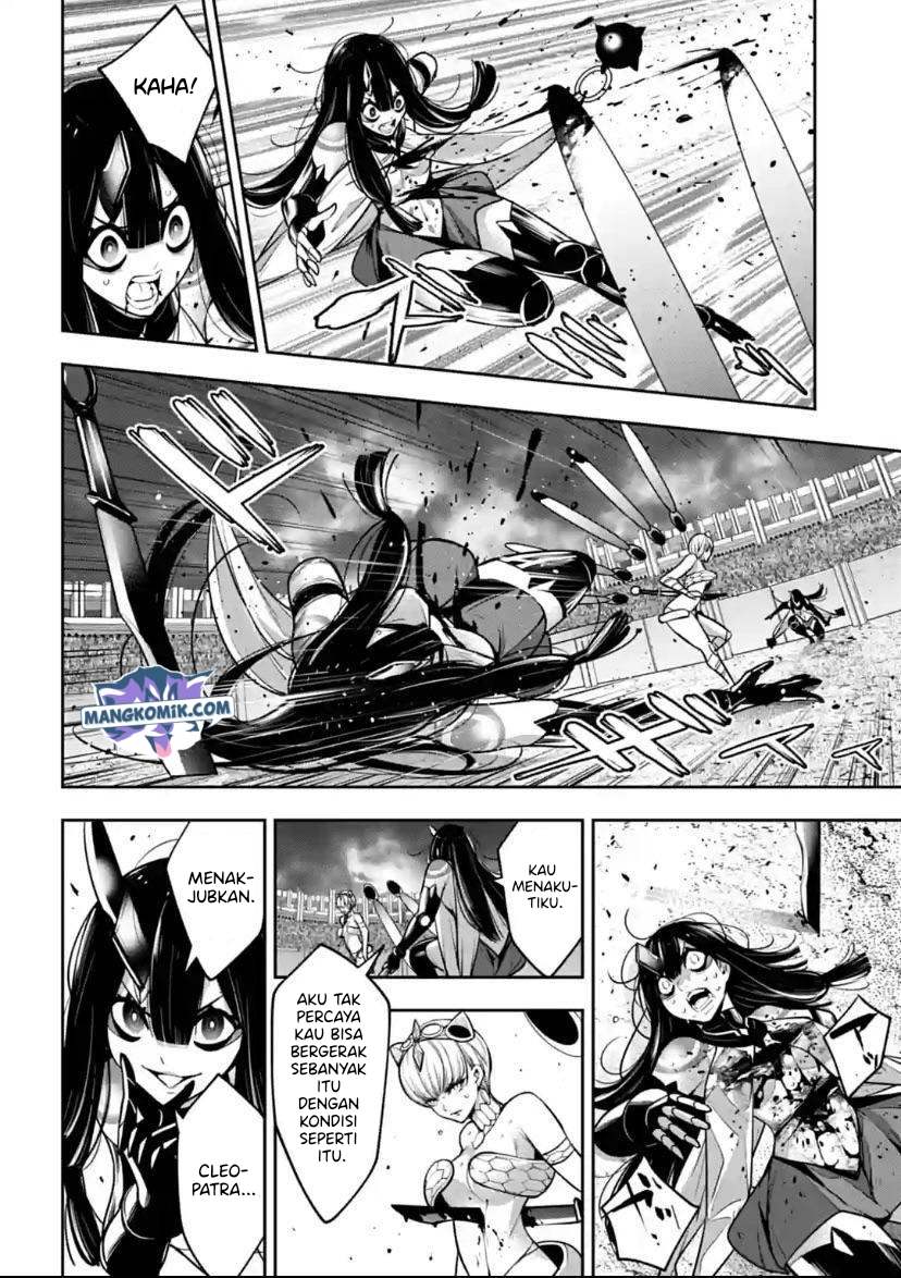 Majo Taisen chapter 16 halaman 5